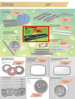 Midas : Festive Season Edition (9 Dec - 31 Dec 2019), page 4