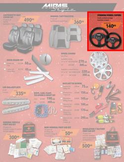 Midas : Festive Season Edition (9 Dec - 31 Dec 2019), page 5
