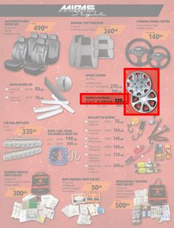 Midas : Festive Season Edition (9 Dec - 31 Dec 2019), page 5
