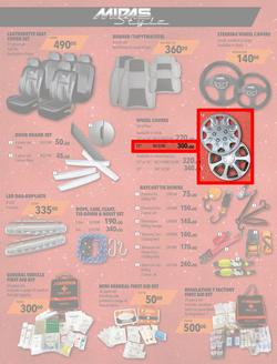 Midas : Festive Season Edition (9 Dec - 31 Dec 2019), page 5