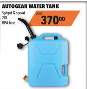 Autogear 20Ltr Water Tank Spigot And Spout (BPA-Free) JC60