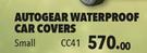 Autogear Waterproof Car Covers Small CC41