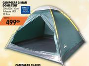 Campgear 2 Man Dome Tent 200x200x130cm 50075A