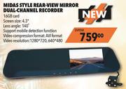 Midas Style Rear View Mirror Dual Channel Recorder DVR5M
