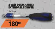 Midas 2 Way Detachable/Extendable Drive UD01M