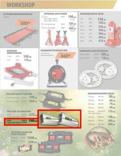 Midas : Festive Season Edition (9 Dec - 31 Dec 2019), page 17