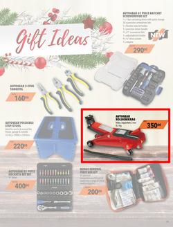 Midas : Festive Season Edition (9 Dec - 31 Dec 2019), page 19