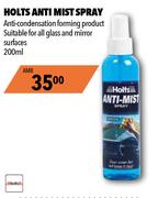 Holts Anti Mist Spray AM8-200ml