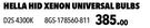 Hella Hid Xenon Universal Bulbs D2S 4300K 8GS-178560-811