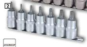 Autogear 7 Piece Star Torx Socket SK7PC