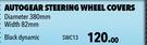 Autogear Steering Wheel Covers (Black Dynamic) SWC13