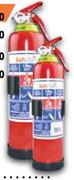 Safequip 1.5Kg Fire Extinguisher With Plastic Bracket Refillable FE04