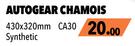 Autogear Chamois 430 x 320mm (Synthetic) CA30