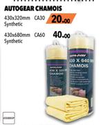 Autogear Chamois 430 x 680mm (Synthetic) CA60