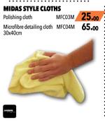 Midas Style Microfibre Detailing Cloth 30x40cm MFC04M