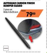 Autogear Carbon Finish Bumper Guard (2 Piece Set) BG003