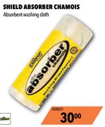 Shield Absorber Chamois (Absorbent Washing Cloth) KANE01