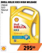 Shell Helix HX5 High Mileage 25W-60 Petrol Oil SL/CF-5Ltr