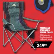 Campgear Standard Spider Chair CG302