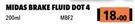 Midas Brake Fluid Dot 4 MBF2-200ml