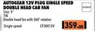 Autogear 12V Plug Single Speed Double Head Car Fan CF30012V