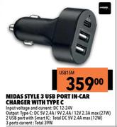 Midas Style 3 USB Port In Car Charger With Type C USB15M
