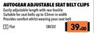 Autogear Adjustable Seat Belt Clips Flat SBC02