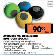 Autogear Water Resistant Bluetooth Speaker BTS02-Each