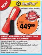 Ampro Micro USB Rechargeable Cob LED Worklight & Flashlight T24069