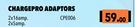Chargepro Adapters CPE006