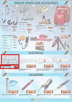 MIDAS : Winter Sale (21 June - 11 July 2021), page 4