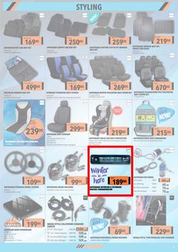 MIDAS : Winter Sale (21 June - 11 July 2021), page 7