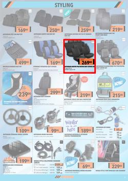 MIDAS : Winter Sale (21 June - 11 July 2021), page 7