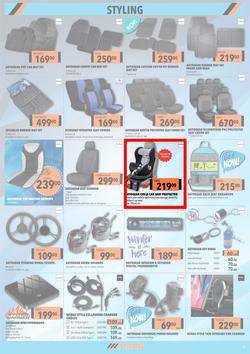 MIDAS : Winter Sale (21 June - 11 July 2021), page 7