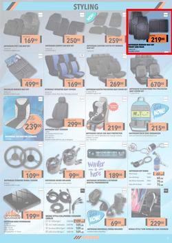 MIDAS : Winter Sale (21 June - 11 July 2021), page 7