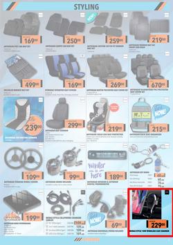 MIDAS : Winter Sale (21 June - 11 July 2021), page 7
