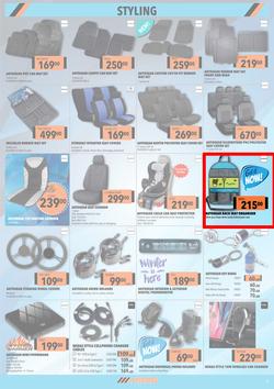 MIDAS : Winter Sale (21 June - 11 July 2021), page 7