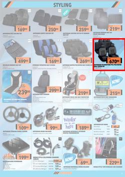 MIDAS : Winter Sale (21 June - 11 July 2021), page 7