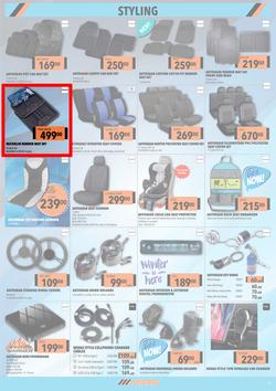 MIDAS : Winter Sale (21 June - 11 July 2021), page 7