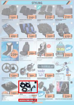 MIDAS : Winter Sale (21 June - 11 July 2021), page 7