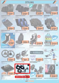 MIDAS : Winter Sale (21 June - 11 July 2021), page 7