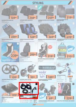 MIDAS : Winter Sale (21 June - 11 July 2021), page 7