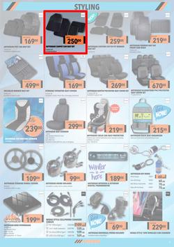 MIDAS : Winter Sale (21 June - 11 July 2021), page 7