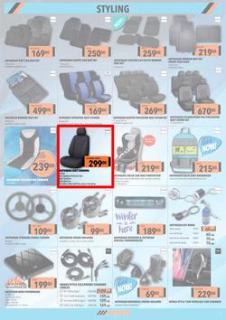 MIDAS : Winter Sale (21 June - 11 July 2021), page 7
