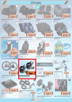 MIDAS : Winter Sale (21 June - 11 July 2021), page 7