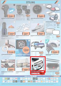 MIDAS : Winter Sale (21 June - 11 July 2021), page 8