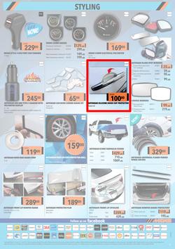 MIDAS : Winter Sale (21 June - 11 July 2021), page 8