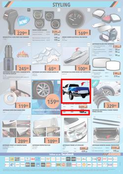 MIDAS : Winter Sale (21 June - 11 July 2021), page 8