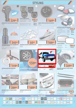 MIDAS : Winter Sale (21 June - 11 July 2021), page 8