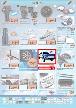 MIDAS : Winter Sale (21 June - 11 July 2021), page 8